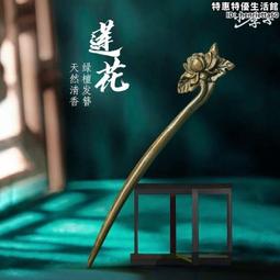 李蓮花樓主手串相夷綠檀木手錬男女白玉菩提子轉運珠周邊配飾 歷史價格詳細信息