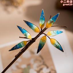 髮簪古風非遺手工掐絲絨花發簪蠶絲漸變發釵漢服純古裝仿點翠古典發飾 歷史價格詳細信息