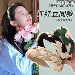 時尚新品高顱頂發片真發墊發片發女片頭頂增發量蓬松補發片墊發根神器 歷史價格詳細信息