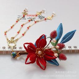 漢服古風纏花新娘後壓髮飾牡丹珍珠髮簪婚慶華麗富貴簪子髮釵明制 歷史價格詳細信息