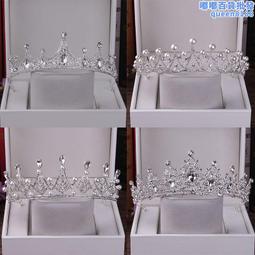 公主頭飾耶誕節髮箍迪士斯尼拍照發款箍紅色新年穿搭耶誕髮飾髮夾 歷史價格詳細信息