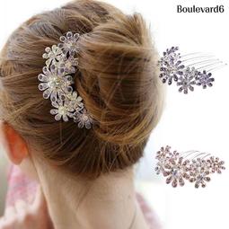 韓國髮梳插梳黑色劉海髮夾後腦勺頭飾防滑碎發整理神器夾子發卡女【E-397】日韓糖果色金現貨歐美風氣質金屬髮梳波瀾插梳髮梳 歷史價格詳細信息