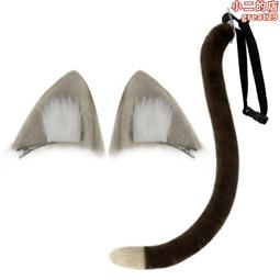 原神琳妮特cos服cosplay服裝動漫遊戲c服徦發現貨全套萬聖節女裝 歷史價格詳細信息