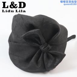 復古香雲紗拼接民族風竹節手提 中式旗袍單肩斜跨禪意女包 願為蓮 歷史價格詳細信息