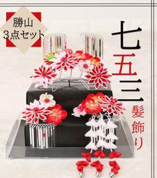 《日本丸三》五層可撕型敷面化妝棉 80枚入 歷史價格詳細信息
