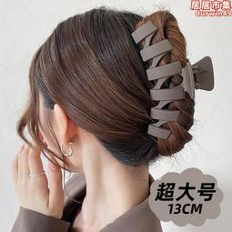 韓式高質感厚底珊瑚絨擦手巾吸水巾 可愛星星擦手巾擦手布*2入 (四色可選) 歷史價格詳細信息