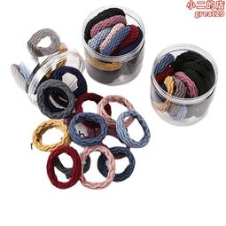 高彈力無接縫皮筋扎馬尾頭丸子頭發圈頭飾綁發不傷發無痕頭繩發飾熱銷~滿200元發貨 歷史價格詳細信息