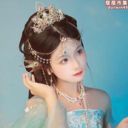 漢服頭飾套女古風發冠簪子古代後壓髮簪流蘇髮飾古裝步搖配飾品 歷史價格詳細信息