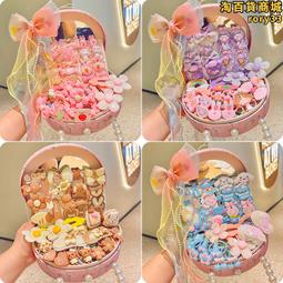 發飾收納盒兒童可愛首飾頭繩盒子學生桌面透明抽屜式整理盒置物架 歷史價格詳細信息