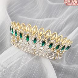 新娘頭飾高級女水晶額鏈流蘇手工花朵造型主紗儀式氣質髮飾品 歷史價格詳細信息