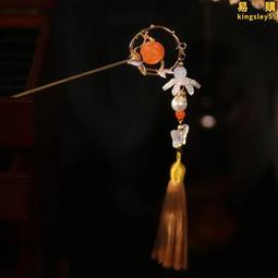 秀禾頭飾新中式秀禾頭飾古典流蘇后壓簪子旗袍晨袍龍鳳褂發飾婚禮跟妝配飾。 歷史價格詳細信息