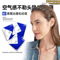 老馬髮飾頭飾簡約迷你黑色小發爪髮夾抓夾夾子髮夾邊夾瀏海夾抓夾 歷史價格詳細信息