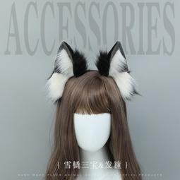仿真獸耳 手作頭飾髮飾毛絨cosplay道具時尚配飾羊耳朵髮箍 歷史價格詳細信息
