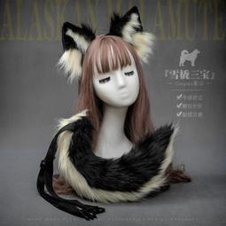 手作仿真獸耳髮飾cosplay漫展道具頭飾派對飾品裝扮蝴蝶獸耳髮箍 歷史價格詳細信息