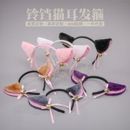 可愛日系楓葉小胸針女別針固定衣服扣防走光領針高檔徽章配飾3377【爆款】~定價,請咨詢yo 歷史價格詳細信息