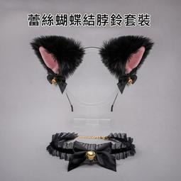 手作狐貍尾巴二次元動漫展cos道具lolita配飾獸尾狐娘cosplay尾巴 歷史價格詳細信息