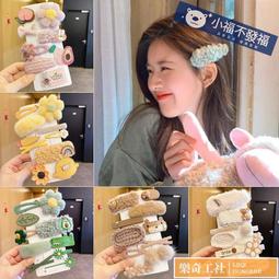 可開發票側排不鏽鋼 防鼠防蛇防蟲地漏牆邊內插排水口 天臺防老鼠PVC管304鋼 歷史價格詳細信息