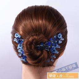 可開發票 髮簪琉璃花古風簪子女古裝貝殼花發簪簡約氣質清步搖成人復古頭飾 歷史價格詳細信息