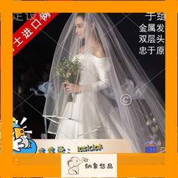 【可開發票】結緣佛教用品圓形雙面透明嘎烏盒舍利子瓶吊墜可打開甘露掛件項鏈 歷史價格詳細信息