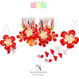 豪華つまみ細工 ちりめん 髪飾り  3点飾り 勝山セット「紅白オレンジ系、梅」TKK985 歷史價格詳細信息