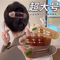 韓系奶茶色高質感頭皮按摩氣墊梳 穴道梳子 自帶清潔爪 可愛捲梳 美髮梳 歷史價格詳細信息