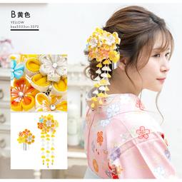 髪飾り２点セット 和装 浴衣 振袖 【ポムフリンジマムとくすみダリア和飾り】6款 歷史價格詳細信息