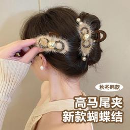 【2個裝】 Fitbit Charge 5 手錶殼 Fitbit 電鍍保護殼 TPU 透明軟殼 全包手表殼 防摔防撞殼 歷史價格詳細信息