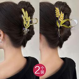 麥穗抓夾女大號髮夾發卡2023年新款高端夾子後腦勺鯊魚夾頭飾 歷史價格詳細信息
