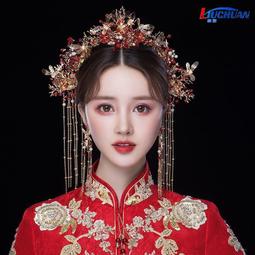 秀禾頭飾秀禾服大氣復古風步搖敬酒服新娘龍鳳褂結婚鳳冠 歷史價格詳細信息