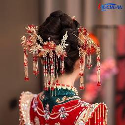 中式新娘結婚秀禾頭飾流蘇步搖簪子梳子秀禾服頭飾邊夾對夾髮飾女 歷史價格詳細信息