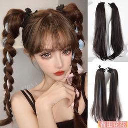 雙馬尾 髮辮 冰雪奇緣 Anna安娜 Elsa艾莎 公主皇后 cosplay 高級高溫絲 假髮 迪士尼 髮網 莎樹 歷史價格詳細信息
