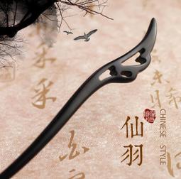 古風髮簪 髮釵 髮飾 手工古典風銀髮簪 s925純銀古典簪子 頭飾 雙尖純銀髮簪 盤髮扁簪 銀簪 配飾 髮髻 飾品 髮髻 國風 飾品 配飾 簪子 髮簪-陽光小屋 歷史價格詳細信息