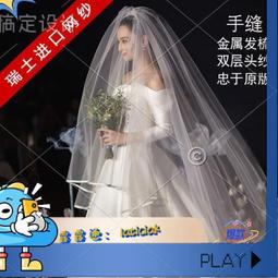 促銷 新品 實拍 粉色的公主首飾架 公主座 收納 迷你人形粉首飾架 佛牌 泰國聖物 供奉座 沙發 供奉架 歷史價格詳細信息