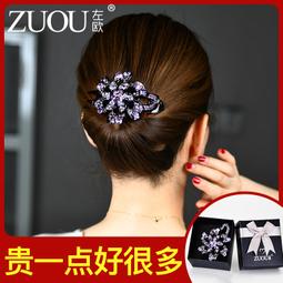 【好康】夾縫置物架不鏽鋼縫隙置物架落地多層正方形角架牆角廚房拐角貨架 歷史價格詳細信息