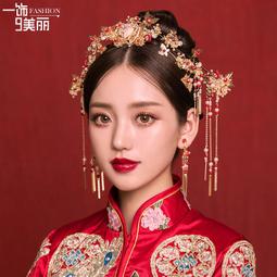 【好康】新款新娘新中式髮飾紅色復古花朵髮釵造型髮夾頭飾古風漢服髮簪女 歷史價格詳細信息