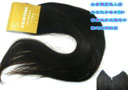 (呱呱美妝)彩虹蜻蜓 環球電壓 玉米鬚夾11波環球電壓   JF-69 全面特價中 歷史價格詳細信息