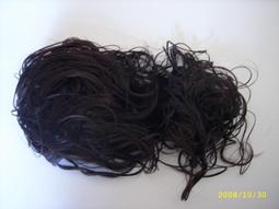 妤美小舖~~假髮髮飾品~新娘秘書必備品~M536A 歷史價格詳細信息