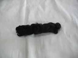 妤美小舖~~假髮髮飾品新娘秘書~喜歡改變造型~百變女郎~M6850 歷史價格詳細信息