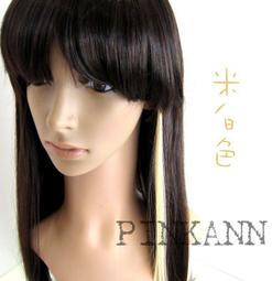 ．Pink Ann．新款進口海綿盤髮器/丸子頭/花苞頭/盤髮帶/非PVC塑膠盤/大號22.5cm網路最低價 歷史價格詳細信息