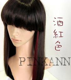 酒紅色小個子波點木耳邊蓬蓬短裙半身裙女夏季新款高腰顯瘦傘裙 歷史價格詳細信息