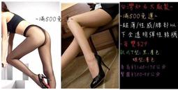 台灣大廠 亮博士 LED T8 燈管 1尺5W CNS認證 高效能玻璃透光 CNS認證 2年保固 歷史價格詳細信息