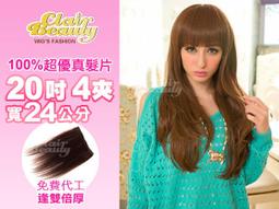 [★SUPER-8 ] 公司貨 SONY ActionCam專用 寵物背帶 歷史價格詳細信息