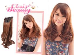 ★SUPER HAIR★真髮捲髮片~100%真髮可染可燙「22吋H組」(內含寬版*2片+特寬*2片)下標區【22C-H】 歷史價格詳細信息