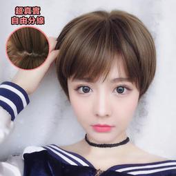 韓系高仿真 空氣瀏海 超美 耐熱 BOBO內捲短髮 假髮【MB210】★SUPER HAIR★ 歷史價格詳細信息