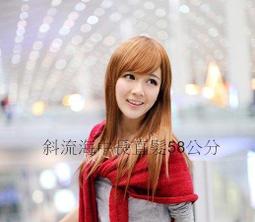 ????現貨????斜劉海長卷髮女生假髮大波浪長卷髮整頂假髮齊劉海長髮齊劉海長卷髮斜劉海長卷髮 歷史價格詳細信息