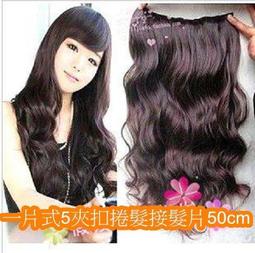 【玩美女人】 5月特惠Love ‚香水韓國原裝進口香水50ML現貨 600 歷史價格詳細信息