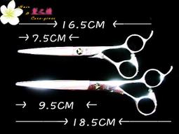 剪刀保養 消音器 消聲器 剪刀矽膠墊 指環 指圈 美髮剪 打薄剪 剪刀擦布 羊皮擦 剪刀專用保養布 真皮 羊皮剪刀布 歷史價格詳細信息