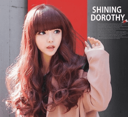 *滿600免運*假髮~梨花中長清純甜美時尚女中長直髮修臉齊瀏海啞光高溫絲 8820 歷史價格詳細信息