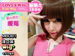 韓系超自然31mm空氣瀏海捲髮卷器/卷髮捲專用-超值3入 贈大包橡皮筋 kiret 歷史價格詳細信息