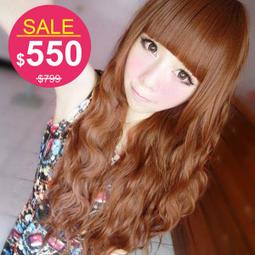 ★SUPER HAIR★高仿真整頂假髮~甜美麻豆'蕾蕾&quot;代言【MA123】辛辣奢華風層次捲度中長捲髮 歷史價格詳細信息